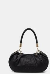 Moschino táska női műbőr - fekete Univerzális méret - answear - 55 990 Ft