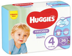 Kimberly-Clark Huggies Pants D Jumbo Fete (2558171)