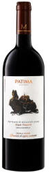 DeMatei Crama DeMatei - Patima Feteasca Neagra DOC 2021 - 0.75L, Alc: 14.9%