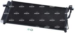 Magneti Marelli kondenzátor, klíma MAGNETI MARELLI 350203027003 for HYUNDAI (350203027003)