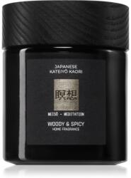 Vila Hermanos Apothecary Japanese Meditation lumânare parfumată 150 g