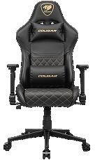 COUGAR COUGAR Armor One V2 Gray F Gaming Chair (CGR-A2F-GRB) - dig