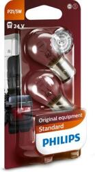 Philips Bec, semnalizator PHILIPS 13499B2 (13499B2) - fixbox