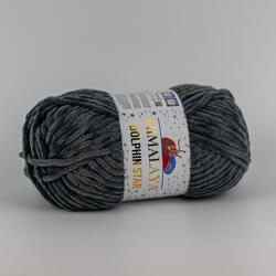 Himalaya Dolphin Star 92167 - sötétszürke