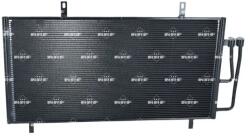 NRF Condensator, Climatizare 350648 Citroën C4 Iii/C4 X Fiat 600E / 600 Jeep Avenger