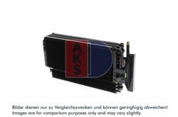 AKS DASIS Condensator, climatizare AKS DASIS 420052N (420052N)