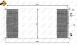 NRF Condensator, Climatizare 35651 Ford Transit/Transit Tourneo (35651)