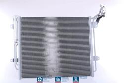NISSENS Condensator, Climatizare 940256 Seat Alhambra Vw Sharan