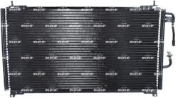 NRF Condensator, climatizare NRF EASY FIT 35153 (35153)