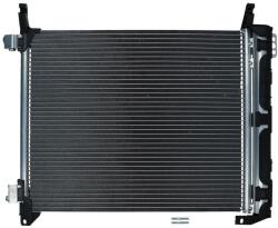 KAMOKA Condensator, climatizare KAMOKA 7800075 (7800075) - automobilus