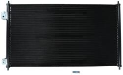 KAMOKA Condensator, climatizare KAMOKA 7800262 (7800262) - automobilus
