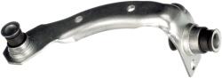 GATES Suport motor GATES ETM1595 (ETM1595) - automobilus