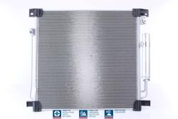 NISSENS Condensator, climatizare NISSENS ** FIRST FIT ** 941078 (941078)