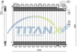 TITANX Condensator, climatizare TITANX CD119004 (CD119004)