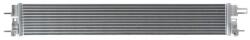 MAHLE Condensator, climatizare MAHLE BEHR *** PREMIUM LINE *** AC 1126 000P (AC 1126 000P)