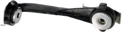 GATES Suport motor GATES ETM1185 (ETM1185) - automobilus
