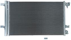 KAMOKA Condensator, climatizare KAMOKA 7800049 (7800049) - automobilus