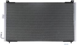 KAMOKA Condensator, climatizare KAMOKA 7800585 (7800585) - automobilus