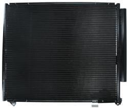 KAMOKA Condensator, climatizare KAMOKA 7800350 (7800350)