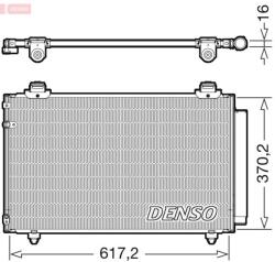 DENSO Condensator, climatizare DENSO DCN50112 (DCN50112)
