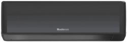 Buderus Logacool AC186i 18000 BTU Aer conditionat