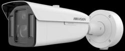 Hikvision iDS-2CD8A48G2-XZHSY(1545/4)