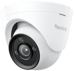 Reolink P335X