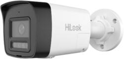 Hikvision IPC-B120HA-LUFC/SL(2.8mm)