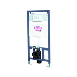  K-50 Slim falba építhető wc tartály (OUTLET-K-50-SLIM)
