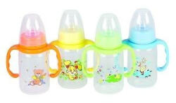 Baby Bruin 120 ml pp cumisüveg fogóval BPA mentes - plazapatika