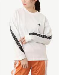 Adidas Wording Long-Sleeve Sweatshirt White