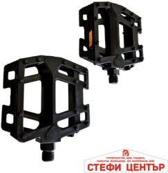 Paolo Педали за Велосипед pa412 2 БР/К-Т (39019) - steficenter