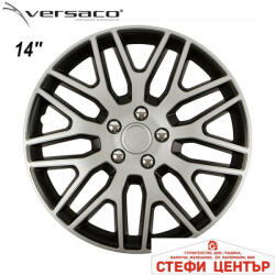 Versaco Тасове за джанти 14'' Versaco Dakar NC Silver/Black (56184) - steficenter