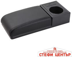 Paolo Подлакътник - pg238 (06221) - steficenter