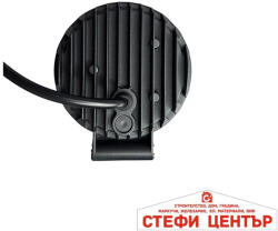 Paolo Халоген Диоден 2035 15w 1 брой (63560) - steficenter