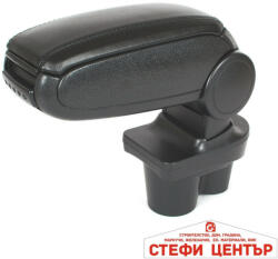 Paolo Подлакътник съвместим с Opel Corsa E 2014- /BOPCE1420-N (06103) - steficenter