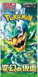 Pokémon TCG: Mask of Change - Booster (Coreean) Figurina