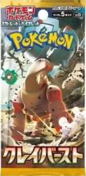 Pokémon TCG: Clay Burst - Booster (Coreean) Figurina