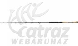 Black Cat Battle Cat Elite Vertical 190cm 240g - Prémium Harcsázó Bot (BO140017)