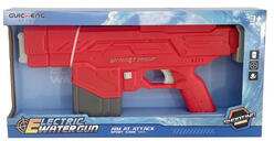  Pistol cu apă cu acumulator, 45 cm (66606)