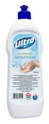  Kézfertőtlenítőszer, 0, 5 l, "Ultra Sol (KHH207) - tintasziget