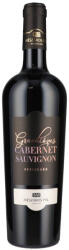 MÉSZÁROS PÁL MÉSZÁROS PÁL Grandiózus Cabernet Sauvignon bor 2023 (0, 75l) - italpark