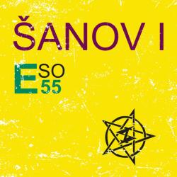 Supraphon Šanov 1: Eso 55 - Vinyl (LP) (044861)