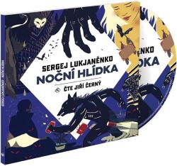 Tympanum Noční hlídka - 2CD (027555)