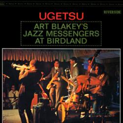Universal Jazz Messengers: Ugetsu - Vinyl (LP) (061356)
