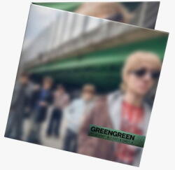 Daniel Shopping s. r. o Cortis: Greengreen (Coloured Green Vinyl) - Vinyl (LP) (092810)