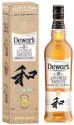 Dewar's Dewar's (Дюърс) Japanese Smooth уиски 8г 0.7л