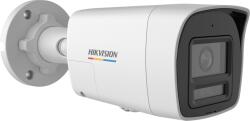 Hikvision DS-2CD1067G2H-LIUF/SL(4mm)PL
