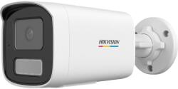 Hikvision DS-2CD1T47G2H-LIU(4mm)PL