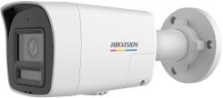 Hikvision DS-2CD1027G2H-LIUF/SL(4mm)PL